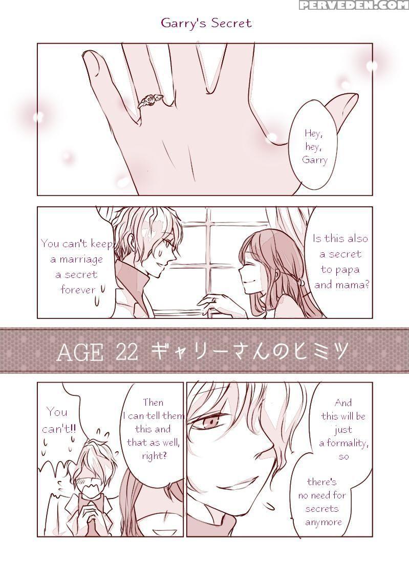 Ib To Gary-san No Himitsu - Ib 1