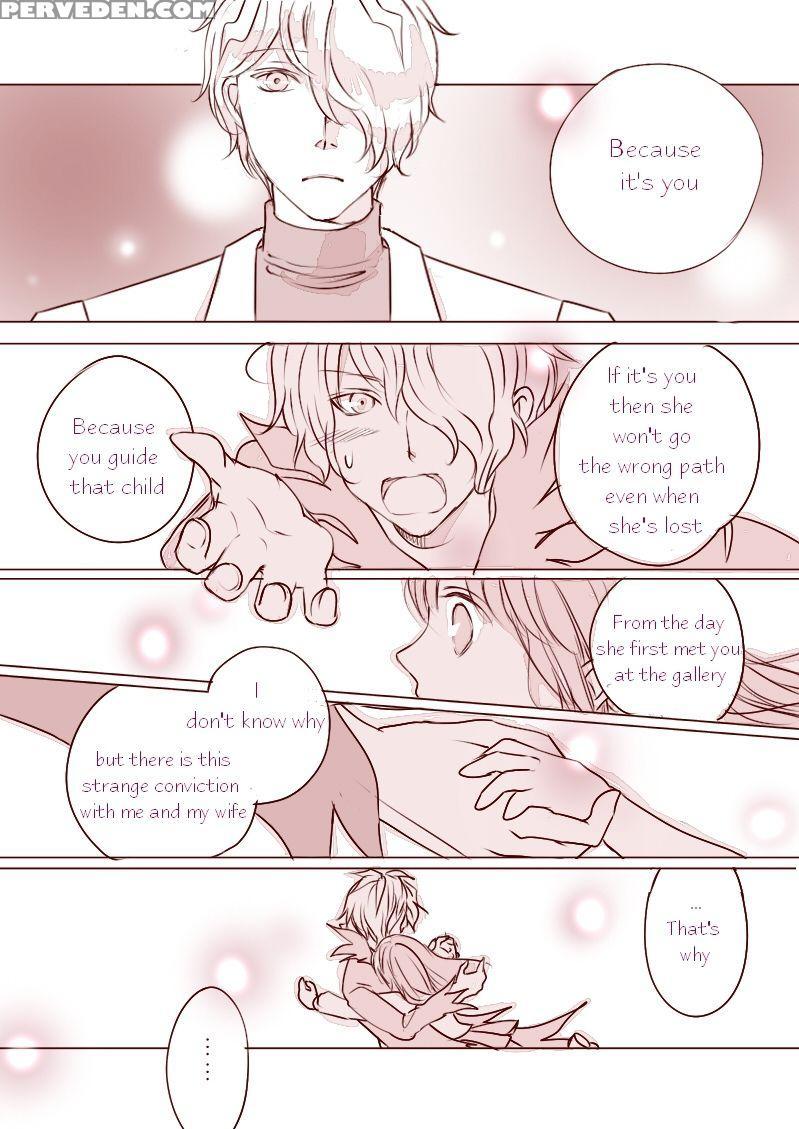 Ib To Gary-san No Himitsu - Ib 1