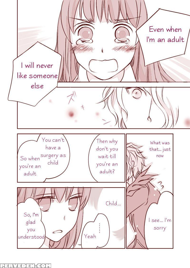 Ib To Gary-san No Himitsu - Ib 1