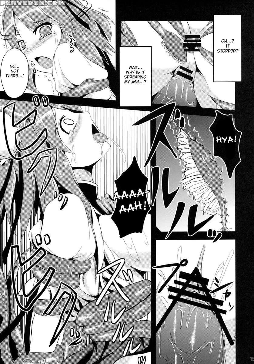 Ibara Hyaku Ka 1