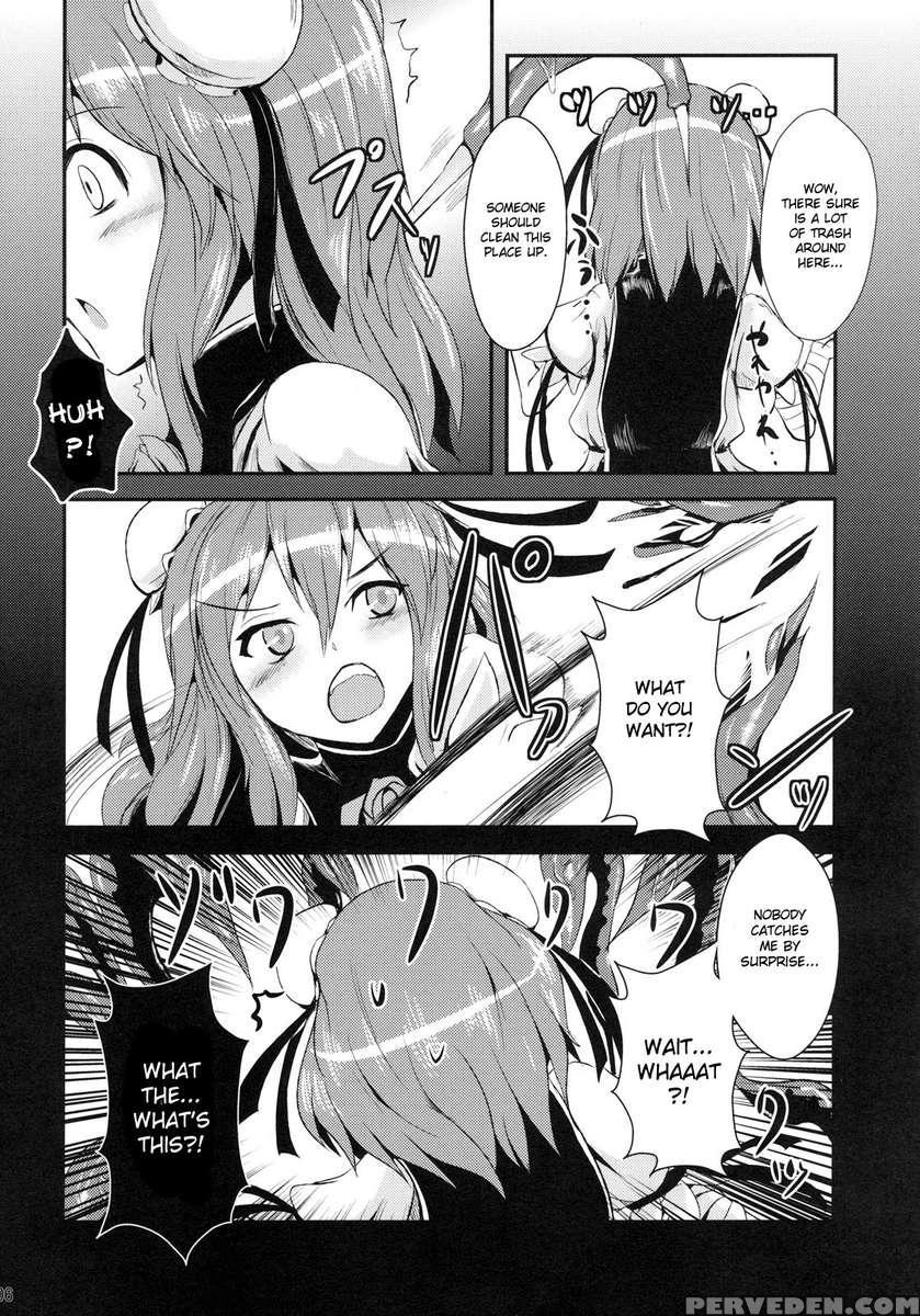 Ibara Hyaku Ka 1