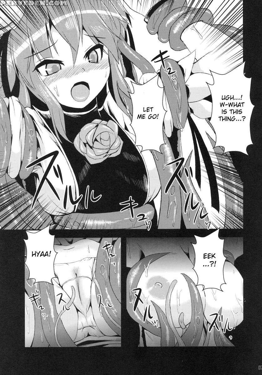 Ibara Hyaku Ka 1