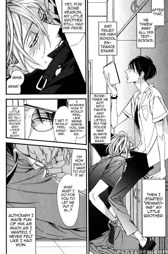 Ibitsu Na Kakera 1