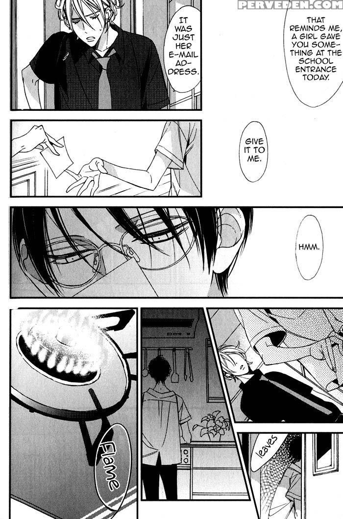 Ibitsu Na Kakera 1