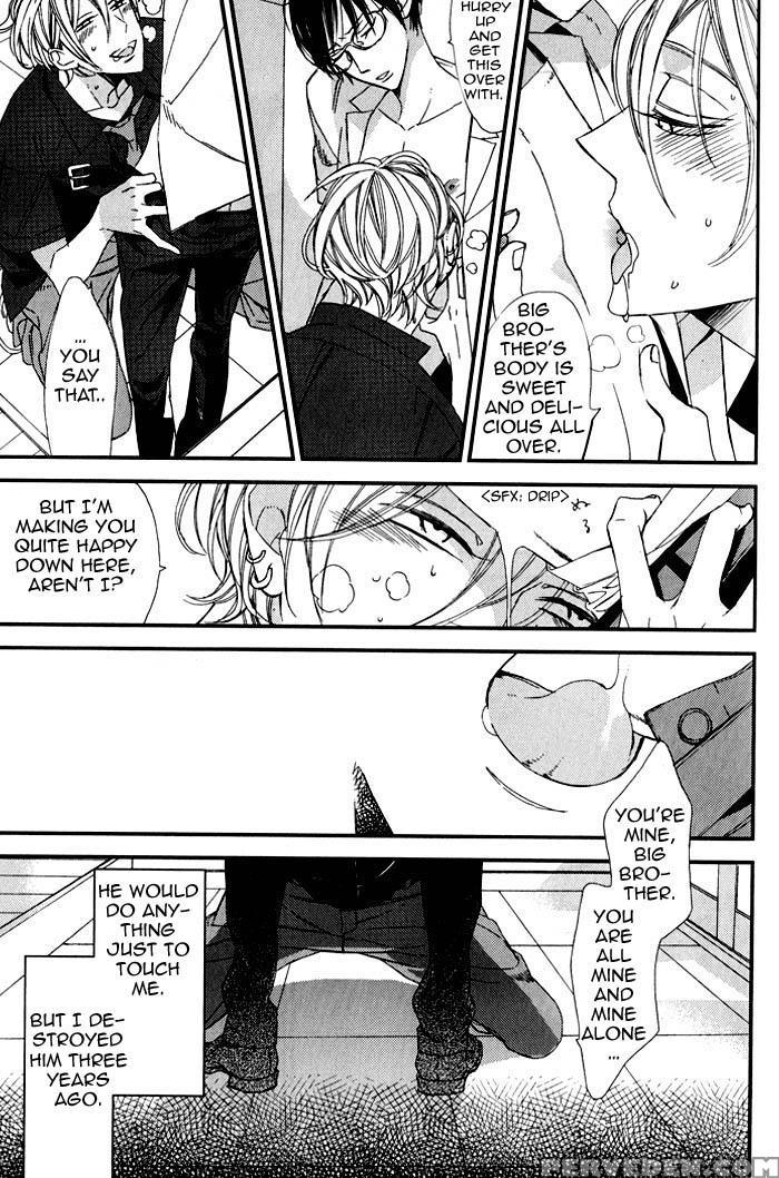 Ibitsu Na Kakera 1