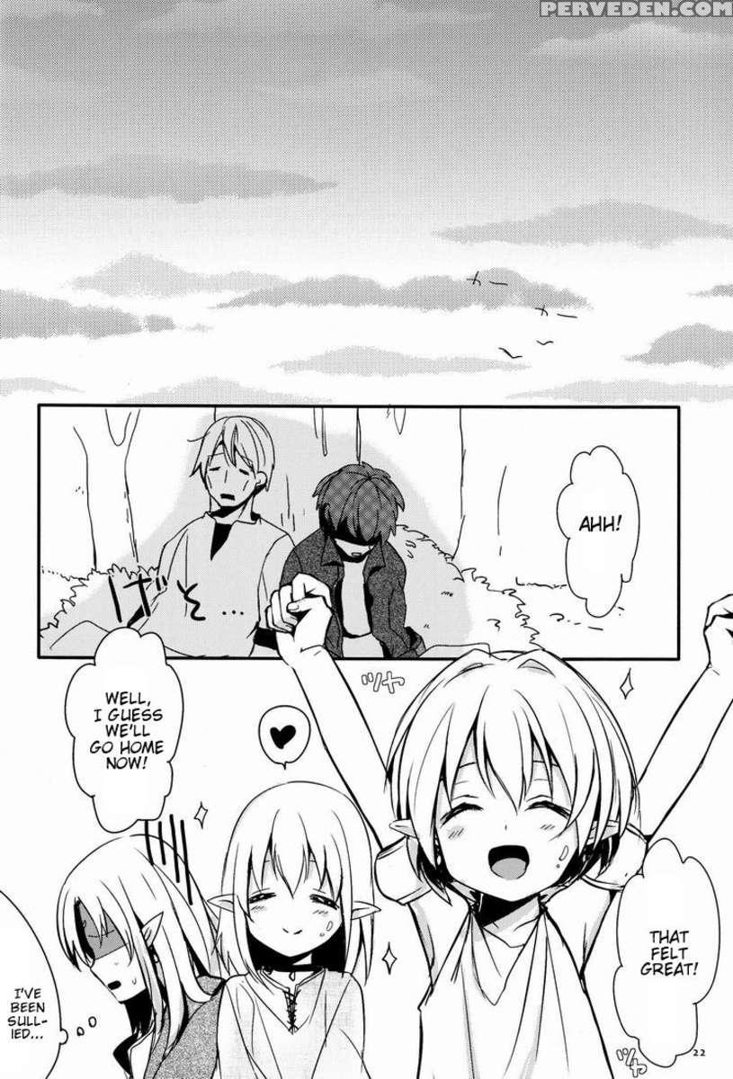 Ibunkakouryuu 2 1