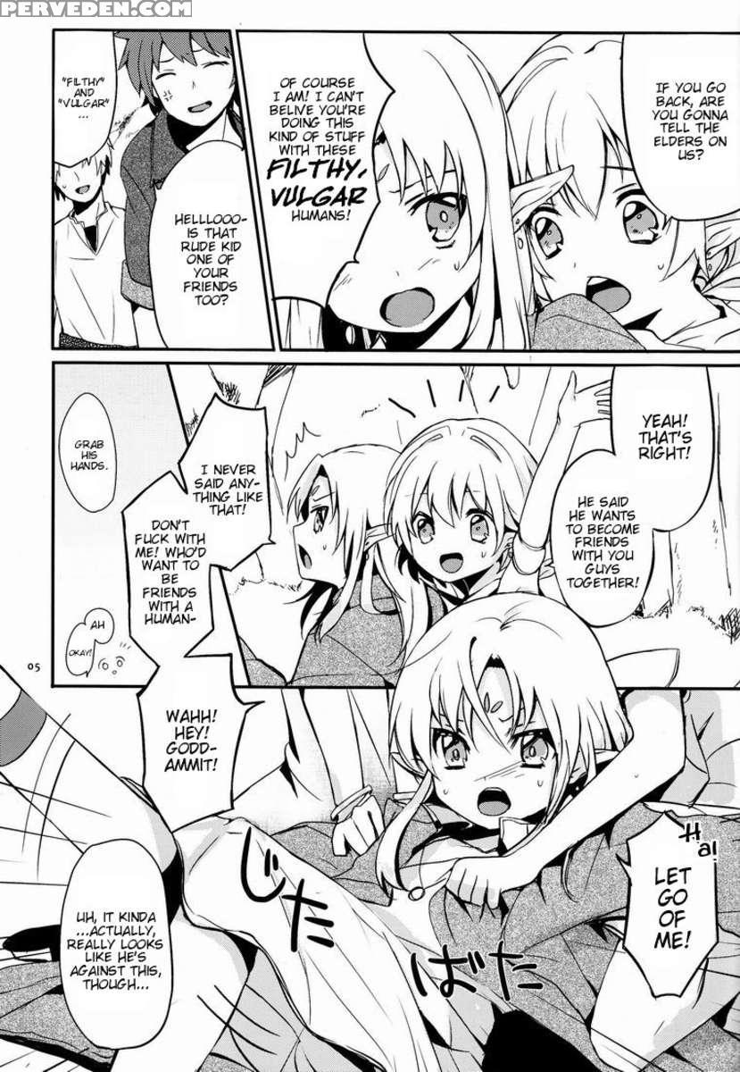 Ibunkakouryuu 2 1