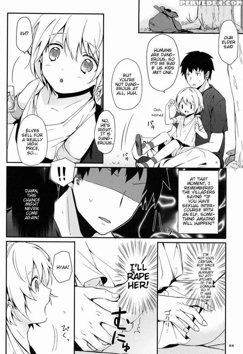 Ibunkakouryuu 1