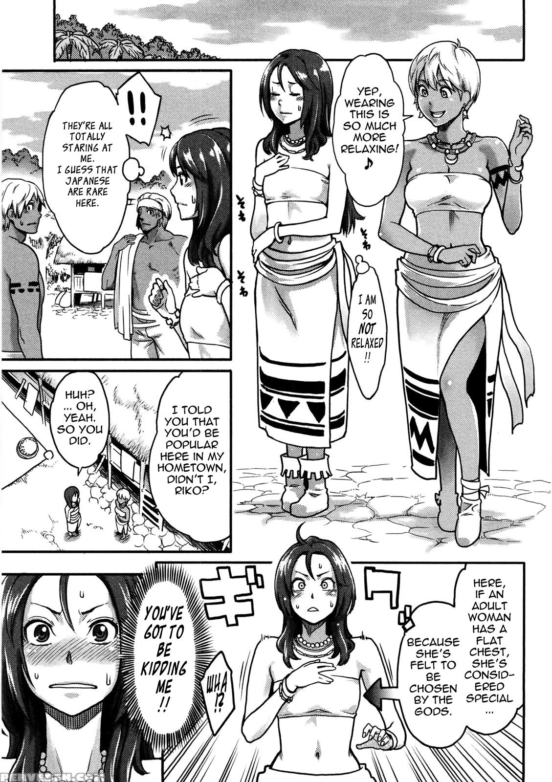 Icchau Karada 5