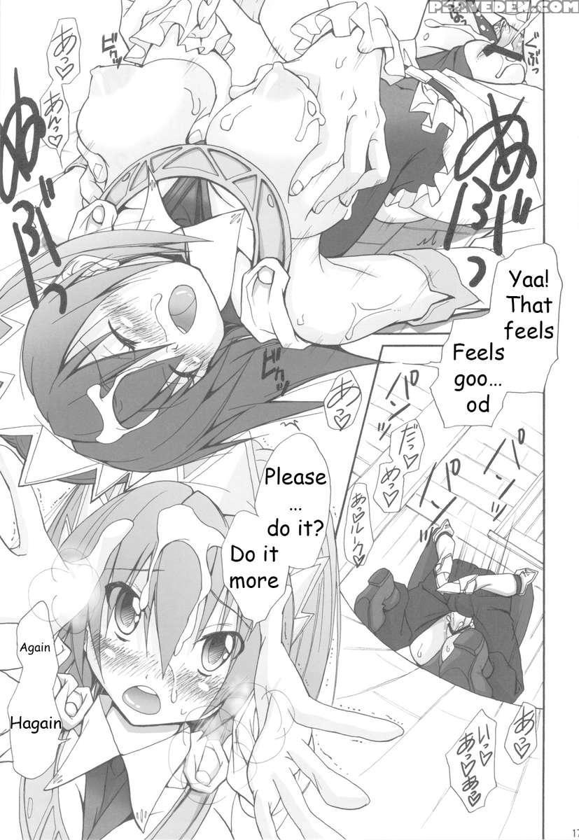 Icchokusen Monogatari 1