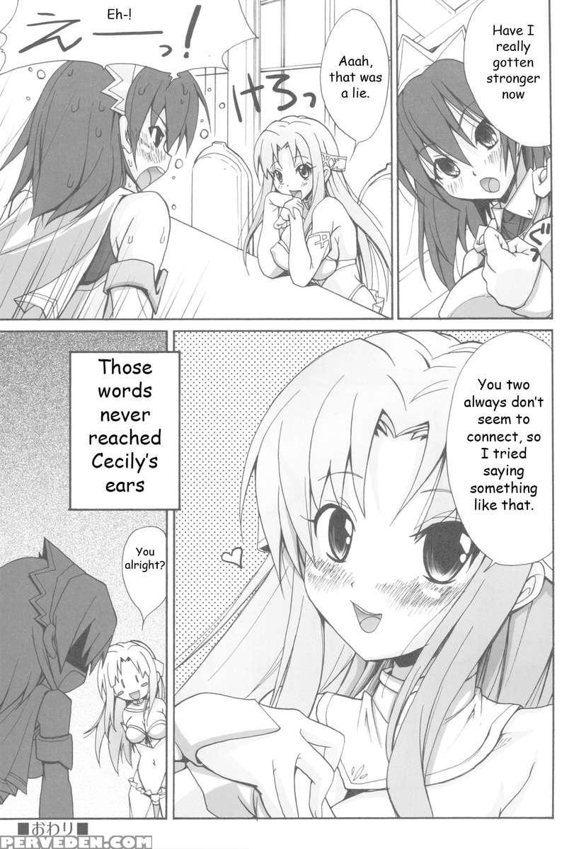 Icchokusen Monogatari 1