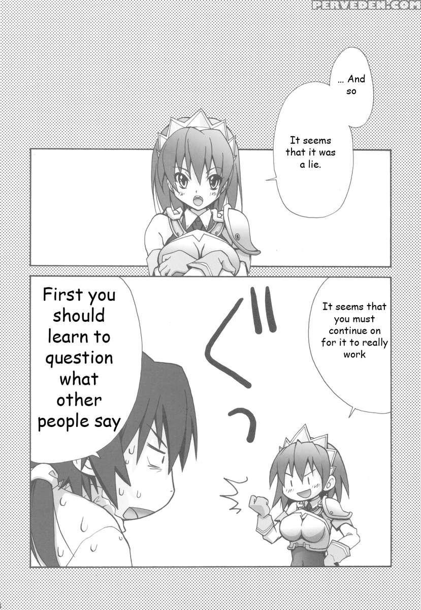 Icchokusen Monogatari 1