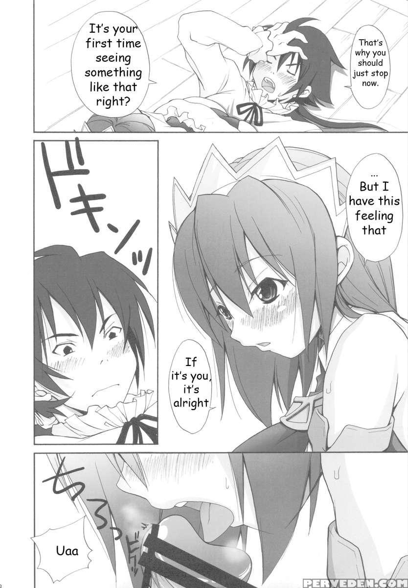 Icchokusen Monogatari 1
