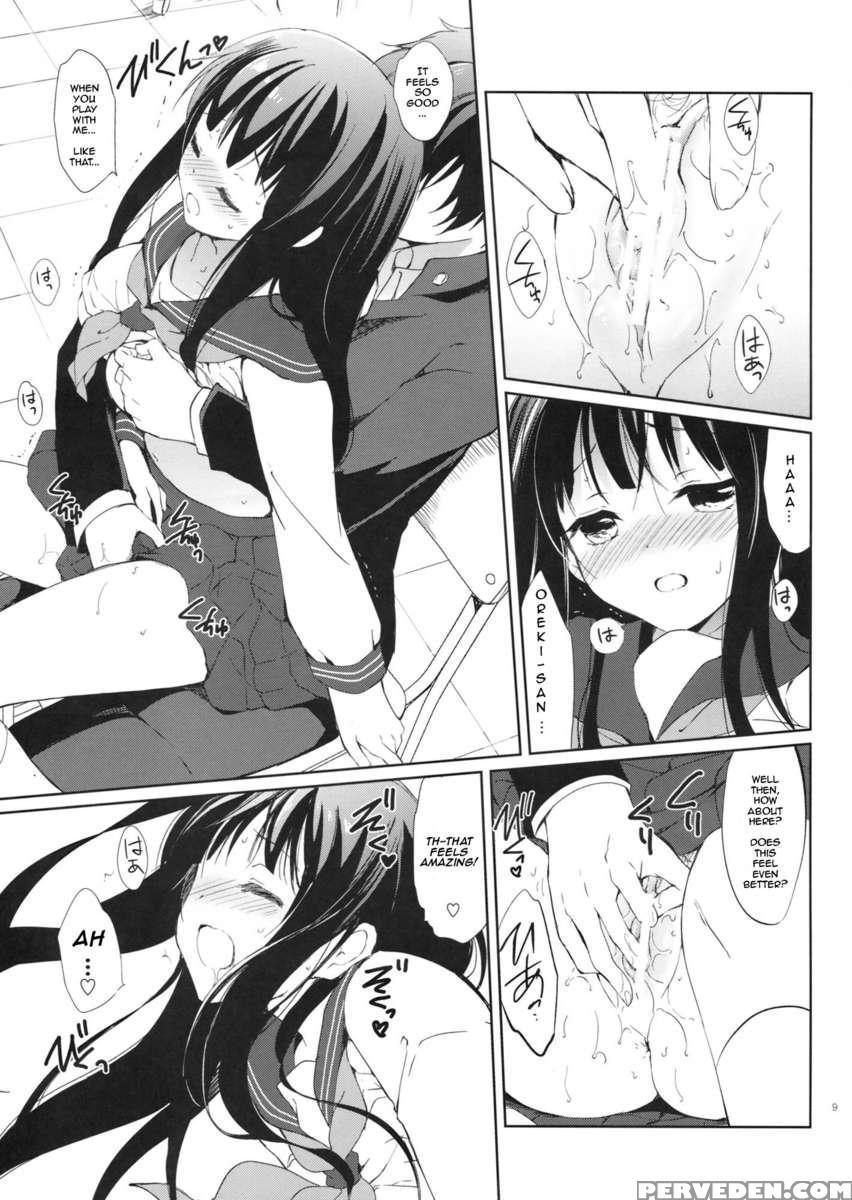 Ice Monaka Caramel 1