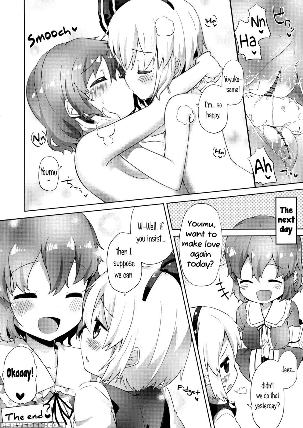 Ichaicha Ghost - Touhou Project 1