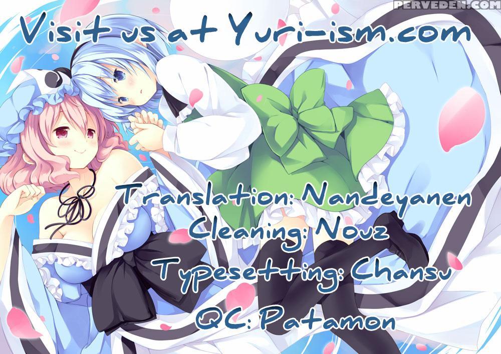 Ichaicha Ghost - Touhou Project 1
