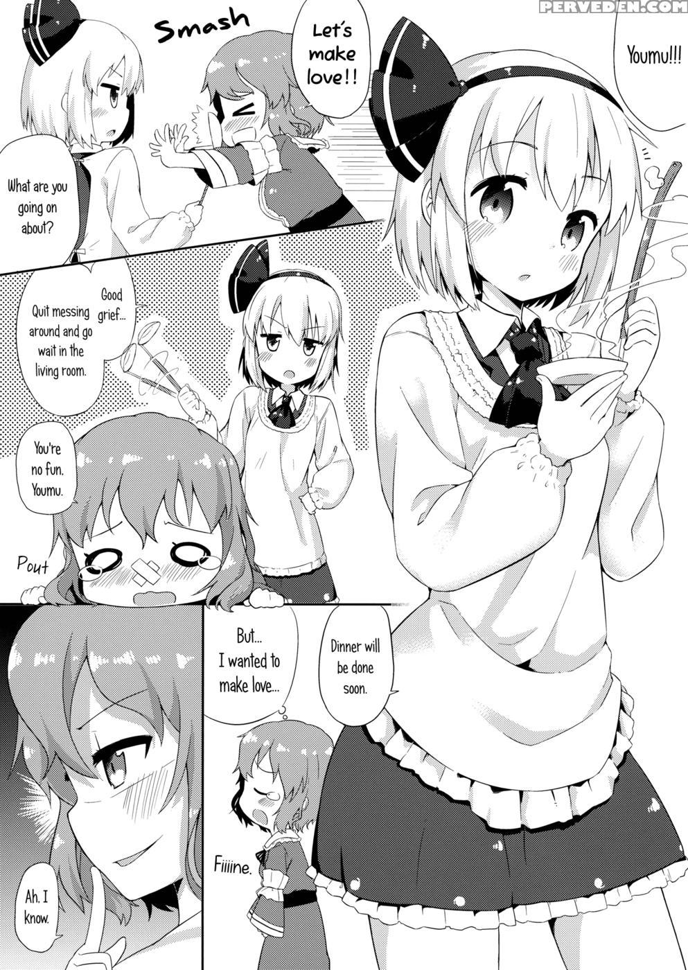 Ichaicha Ghost - Touhou Project 1