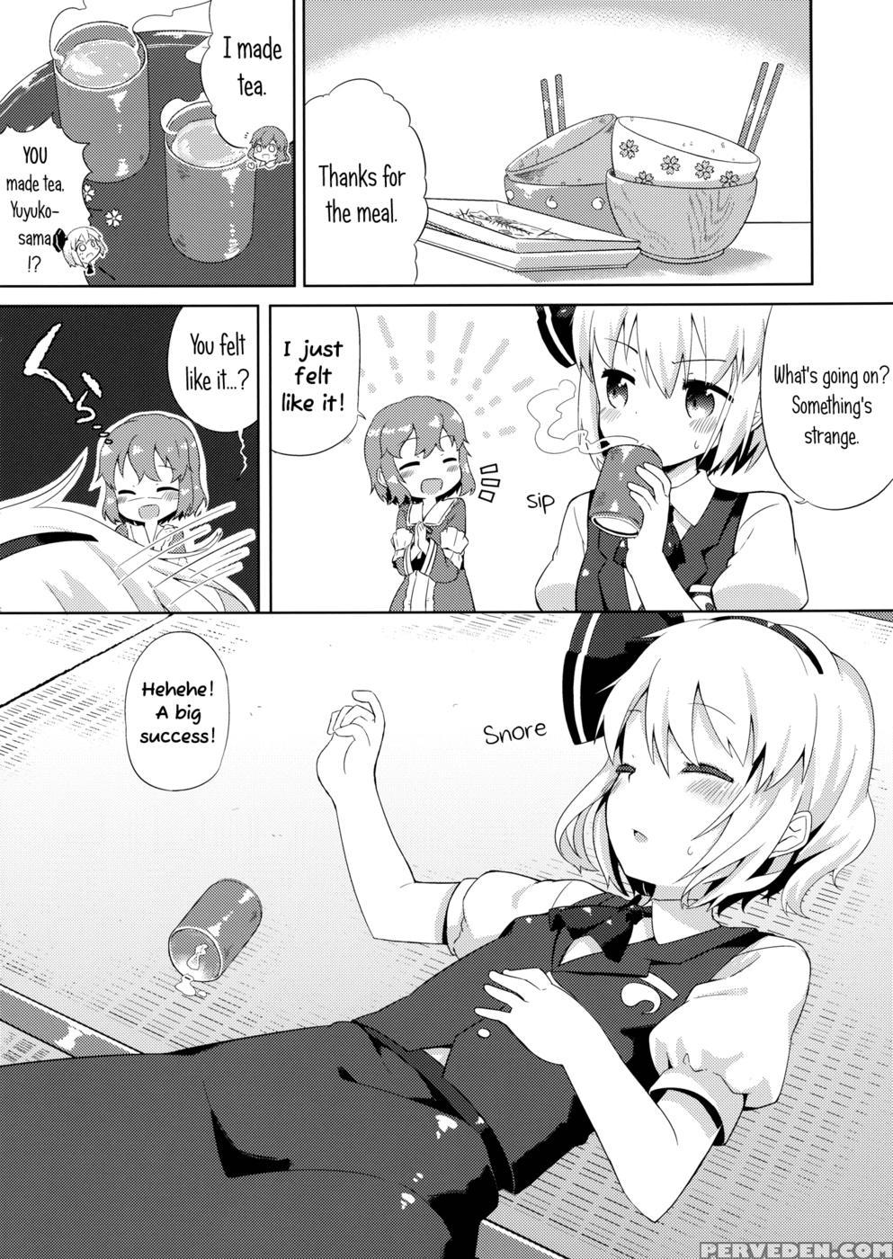 Ichaicha Ghost - Touhou Project 1