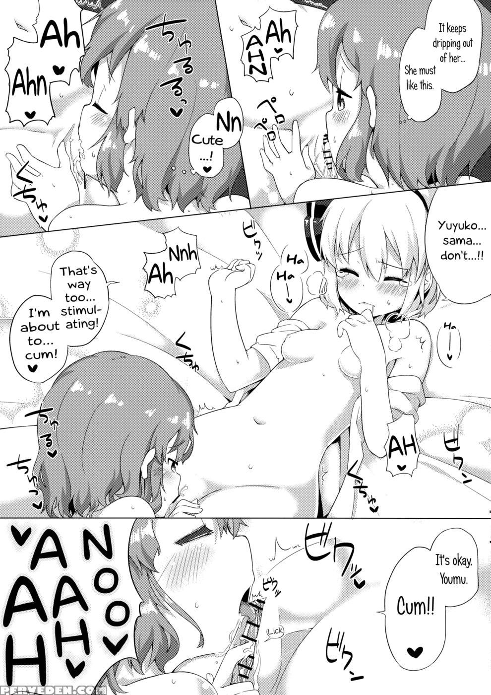 Ichaicha Ghost - Touhou Project 1