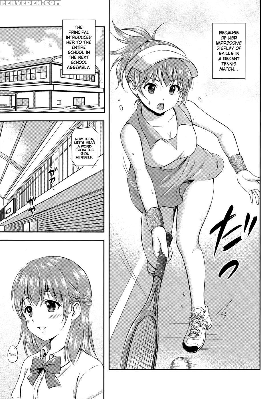 Ichiban Chikaku Ni - Hanafuda Sakurano 1