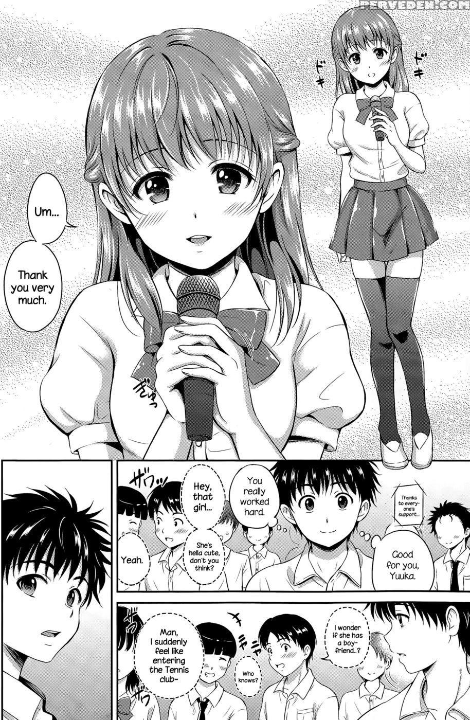 Ichiban Chikaku Ni - Hanafuda Sakurano 1