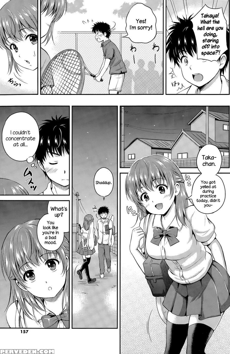 Ichiban Chikaku Ni - Hanafuda Sakurano 1