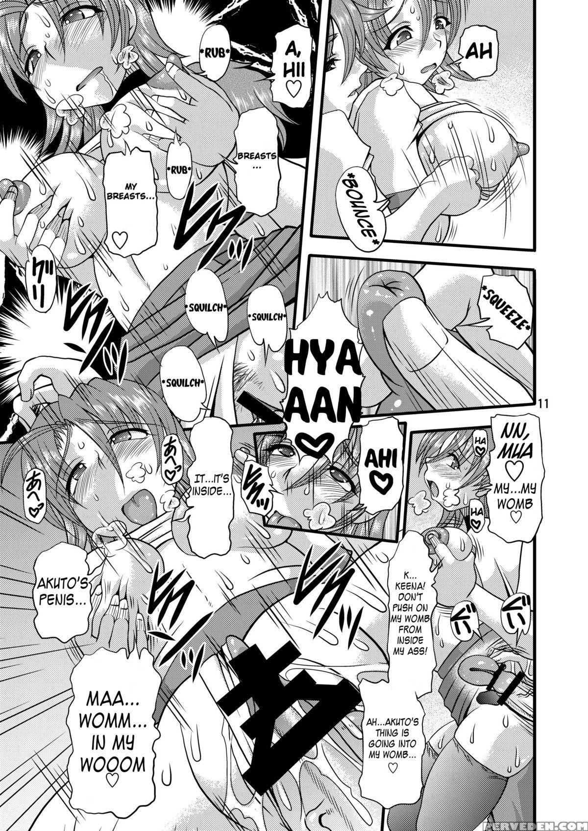 Ichiban Ushiro No Daimaou Dj - Fundoshi Momojiri Musume 1