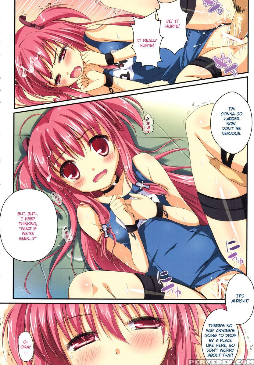 Ichibannotakaramono3 1