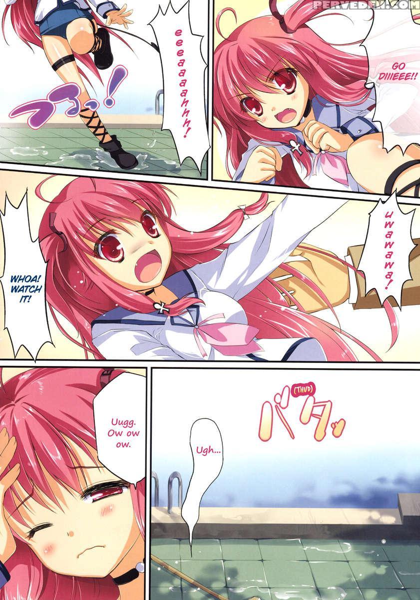 Ichibannotakaramono3 1