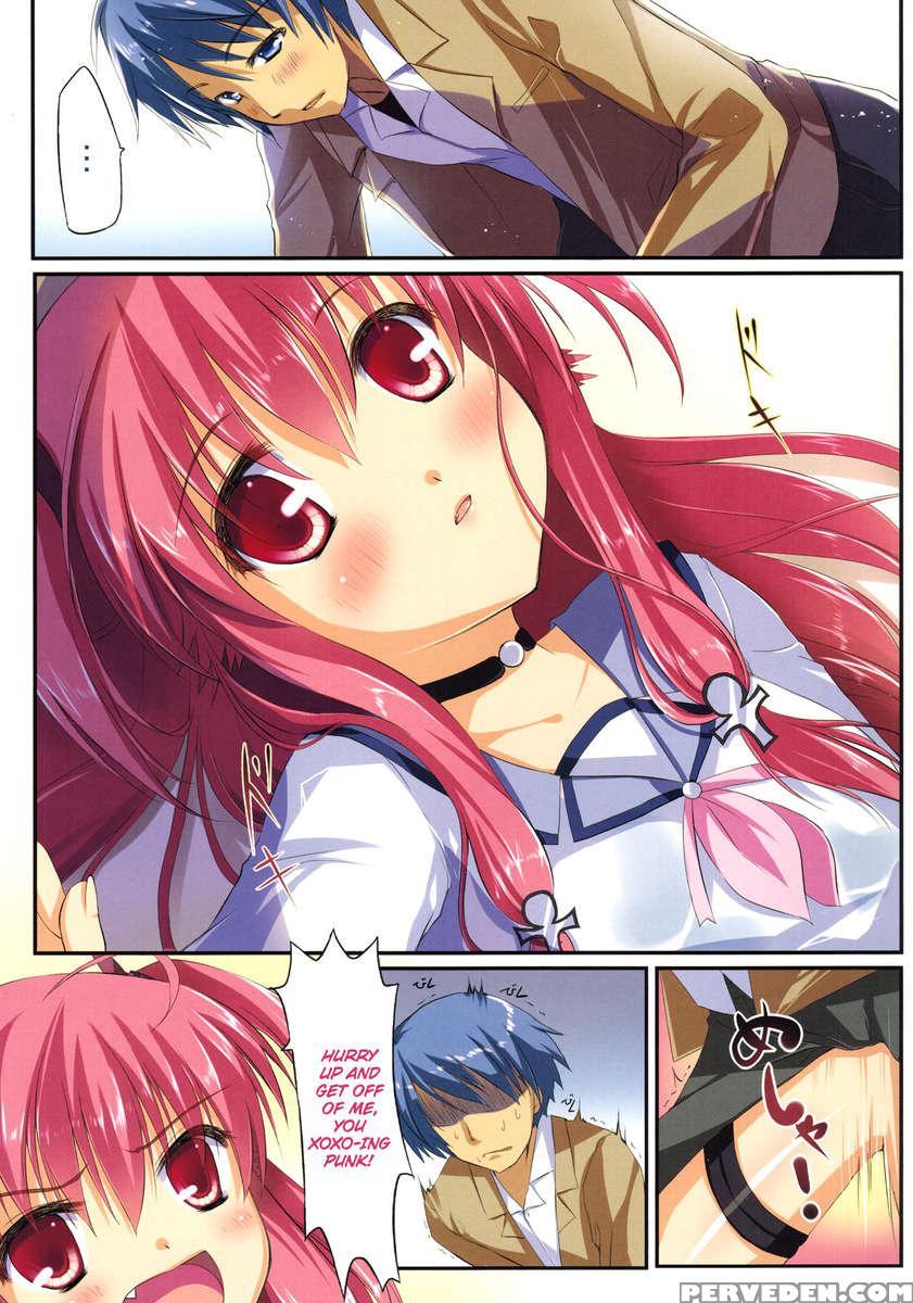 Ichibannotakaramono3 1