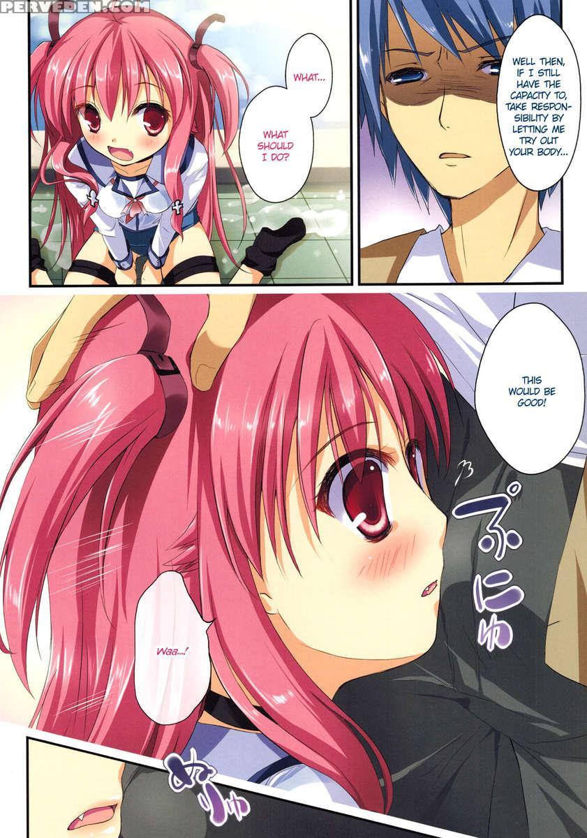 Ichibannotakaramono3 1