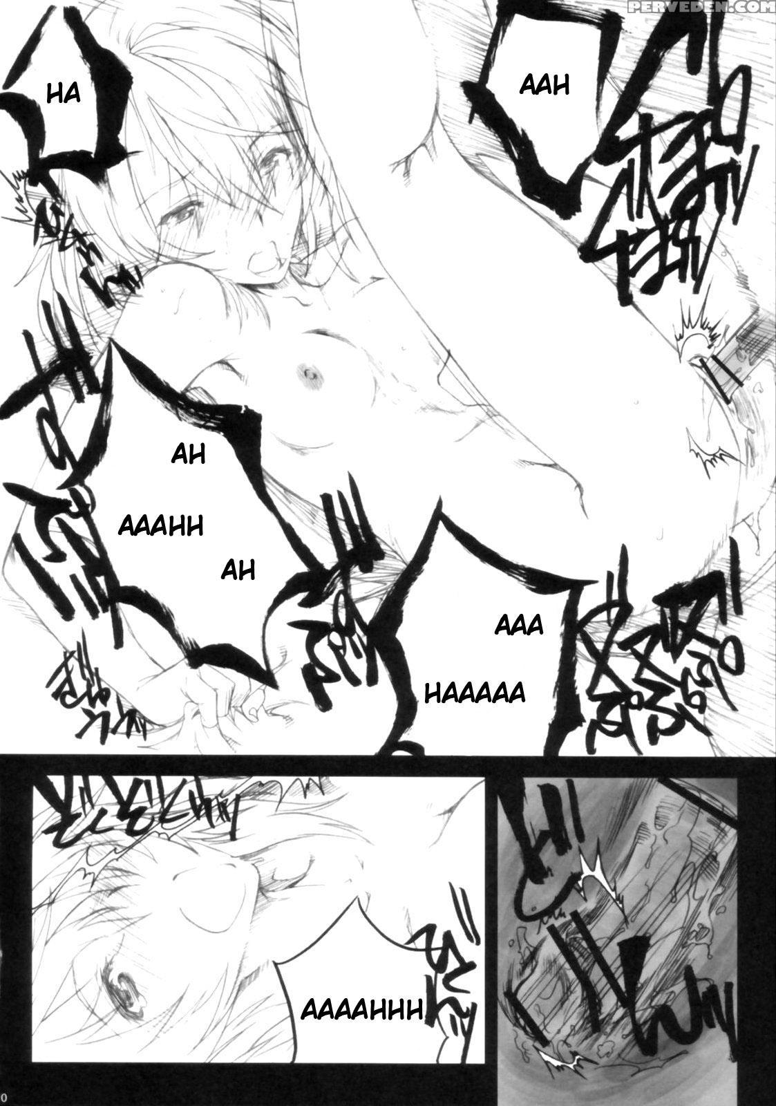 Ichibyou Kiss - Infinite Stratos 1