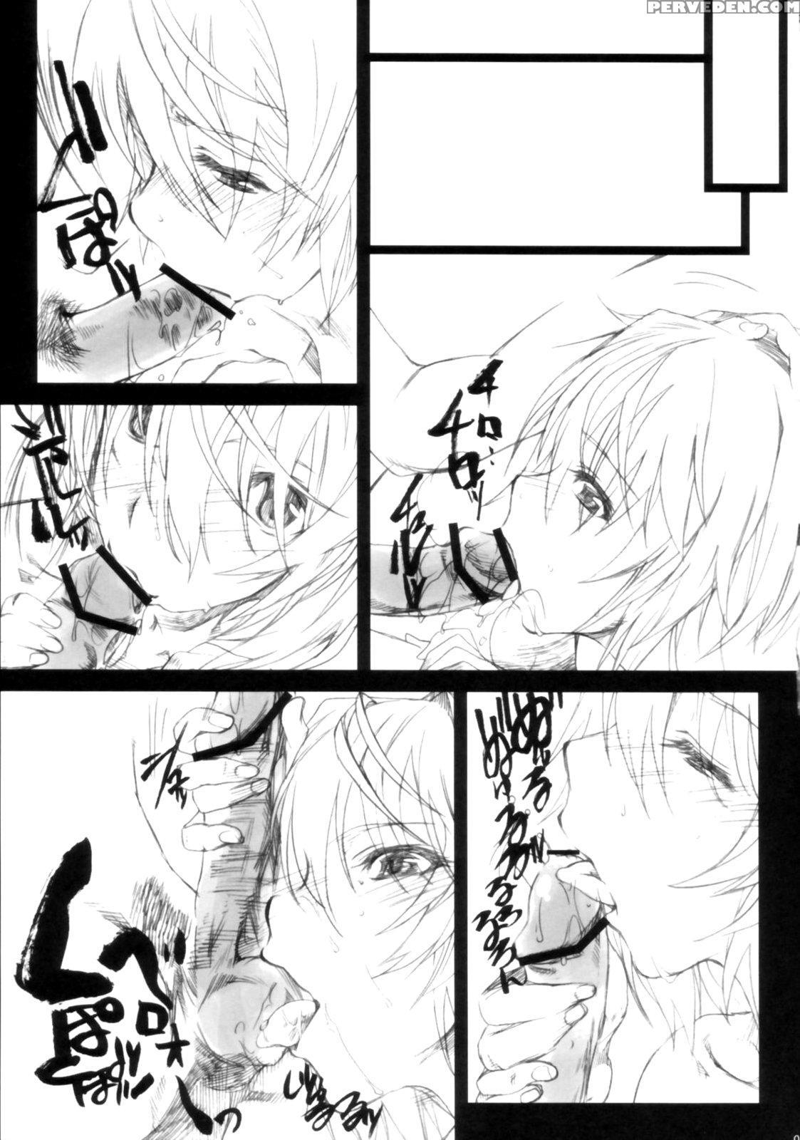 Ichibyou Kiss - Infinite Stratos 1