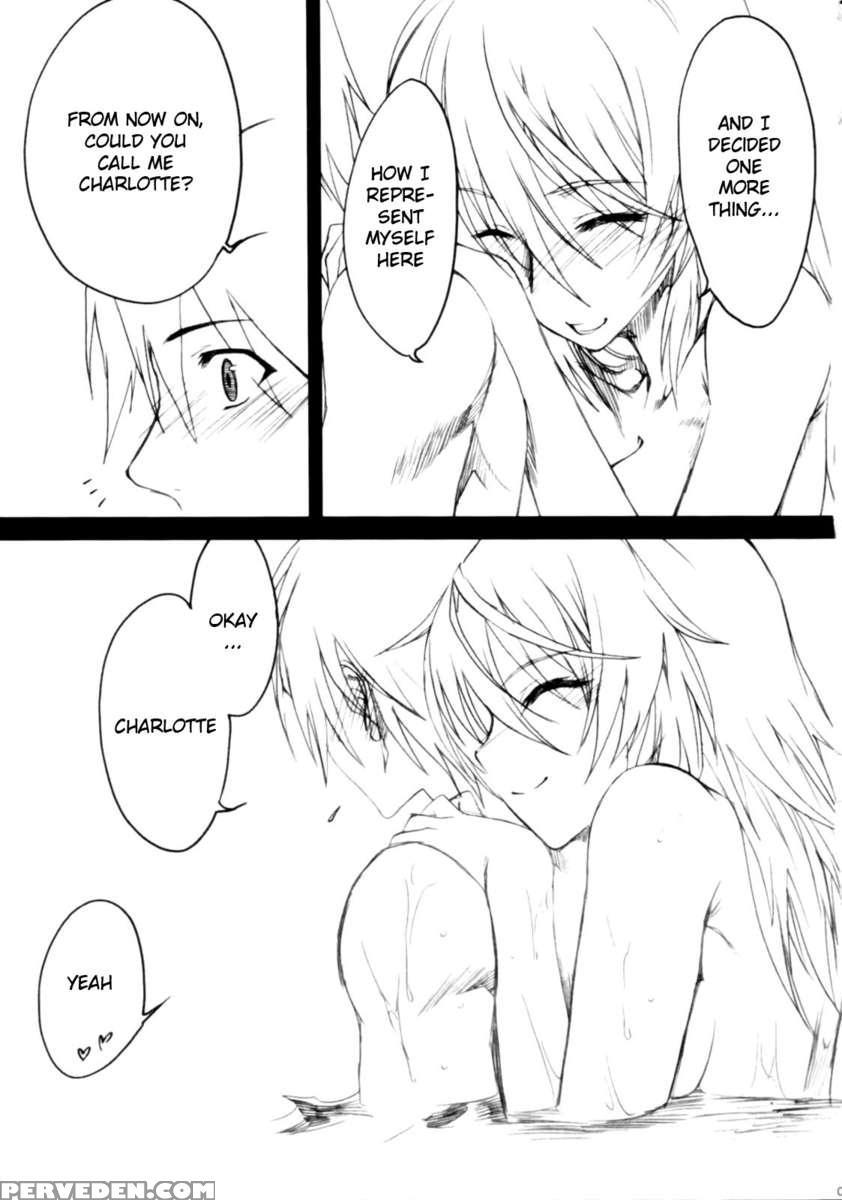 Ichibyou Kiss 1