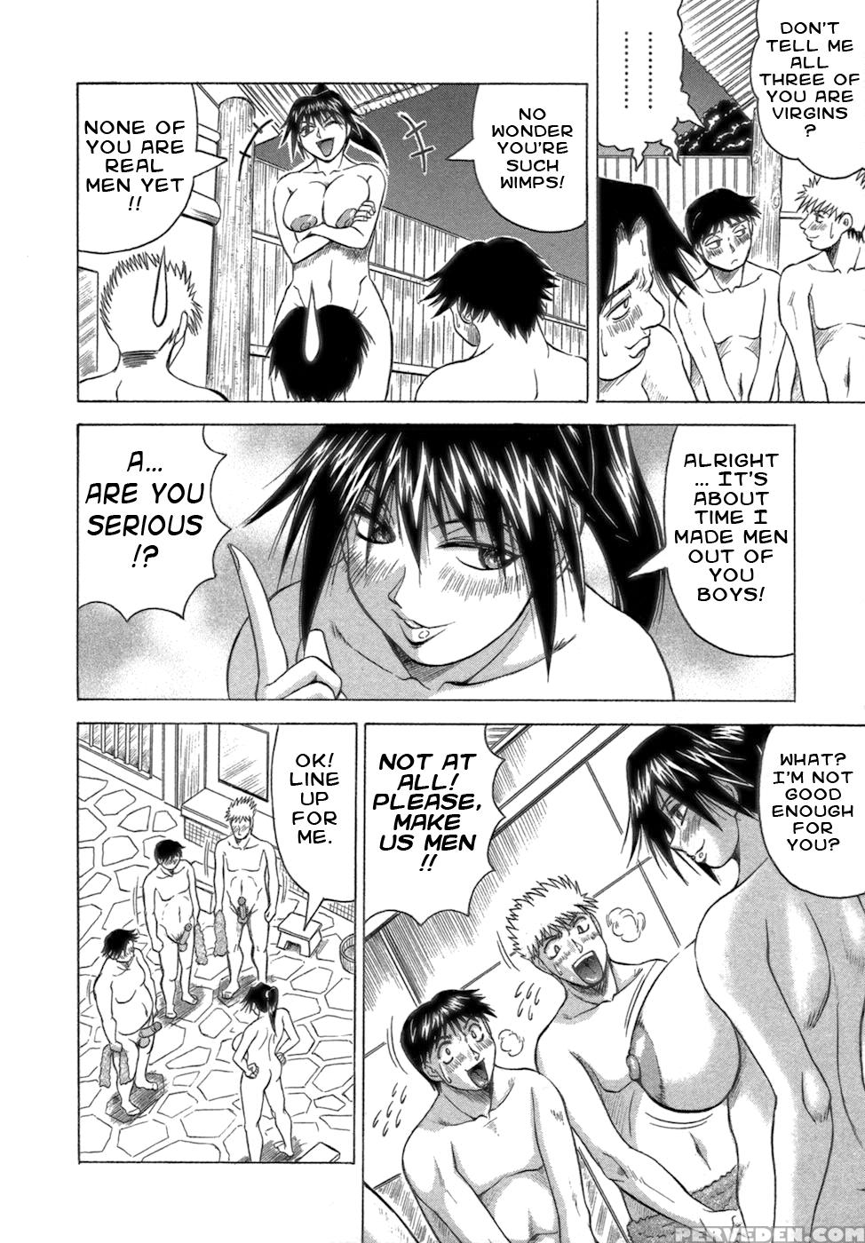 Ichigeki Nousatsu Satsuki-sensei 1