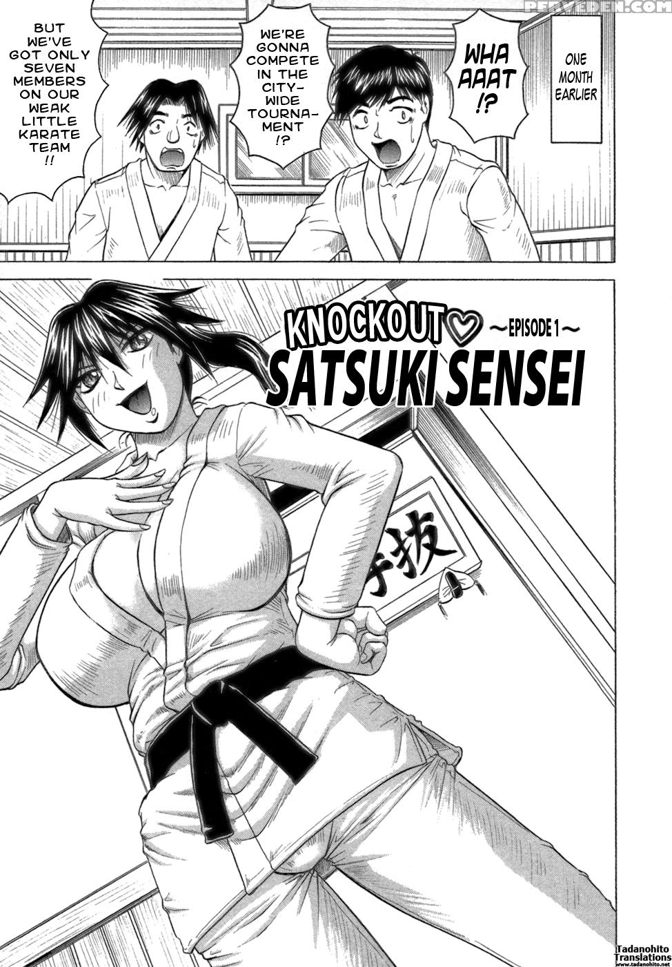 Ichigeki Nousatsu Satsuki-sensei 2