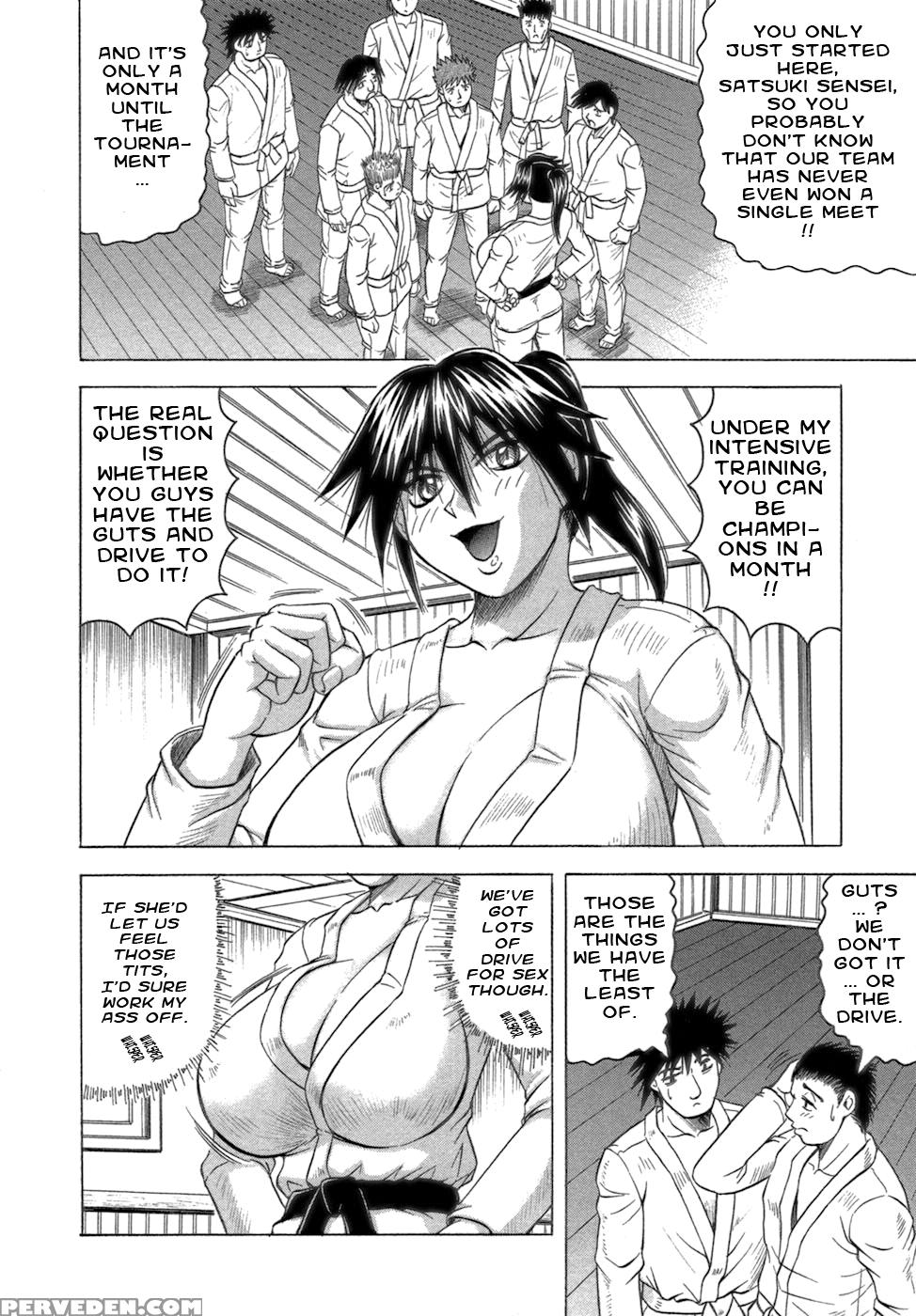 Ichigeki Nousatsu Satsuki-sensei 2