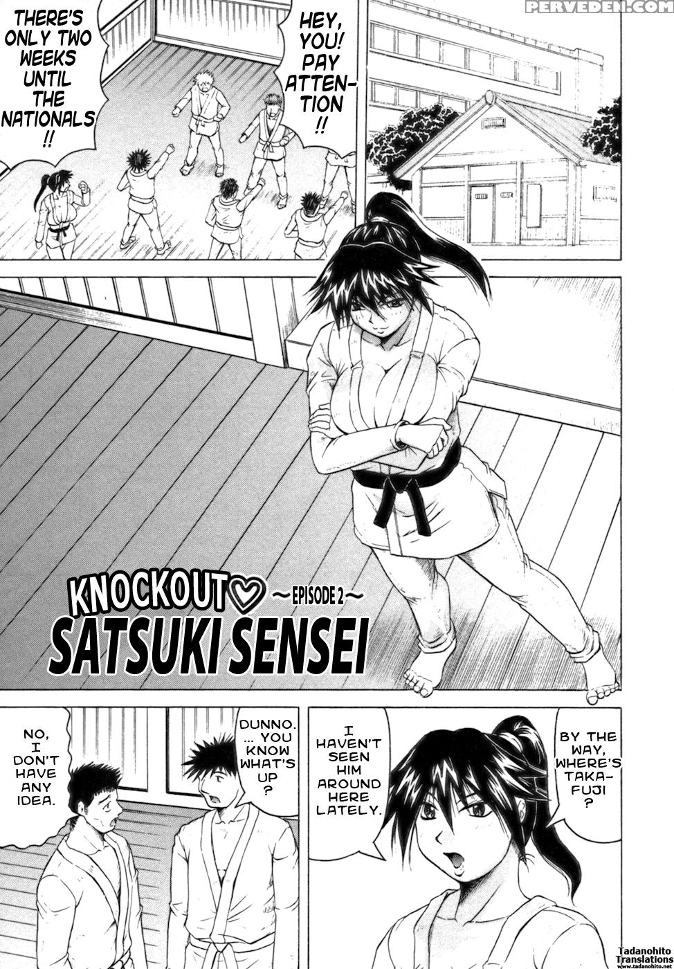 Ichigeki Nousatsu Satsuki-sensei 3