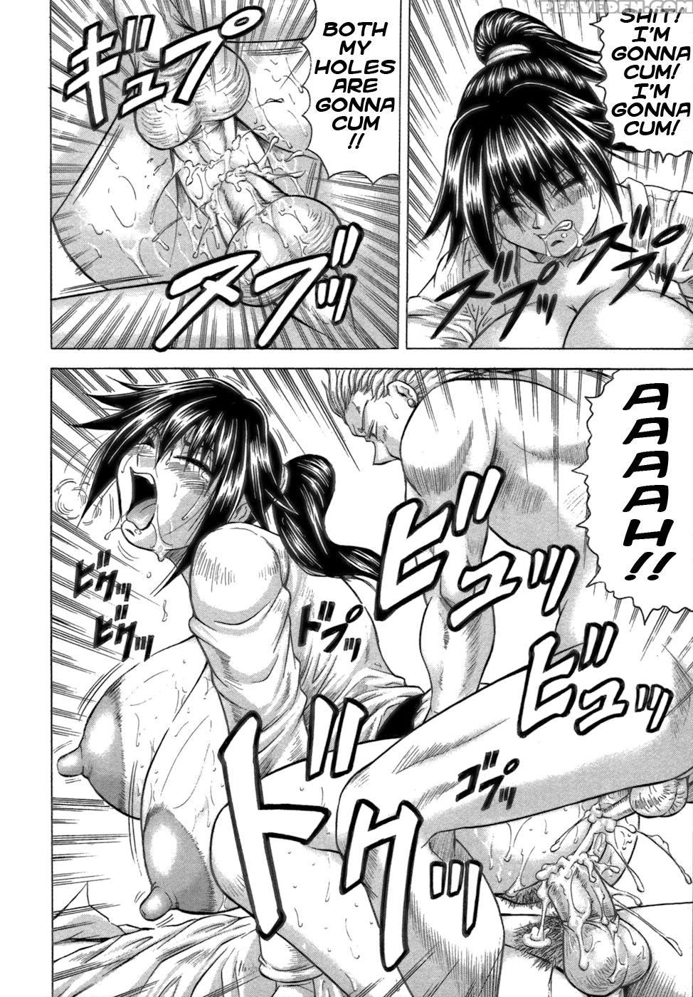 Ichigeki Nousatsu Satsuki-sensei 3