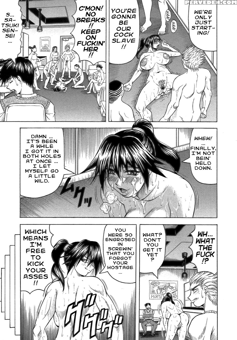 Ichigeki Nousatsu Satsuki-sensei 3