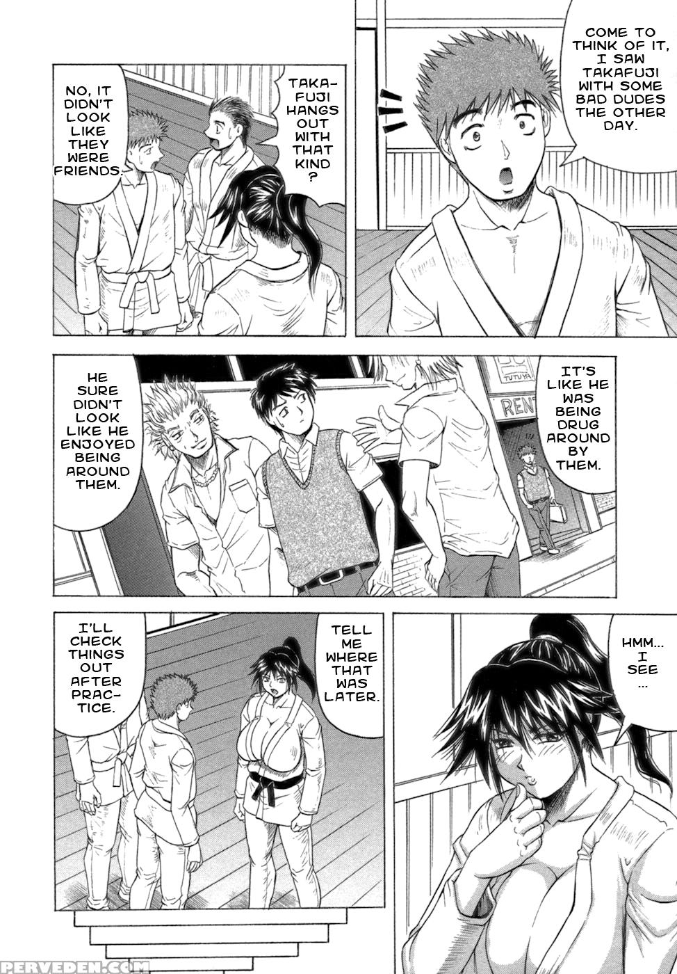 Ichigeki Nousatsu Satsuki-sensei 3