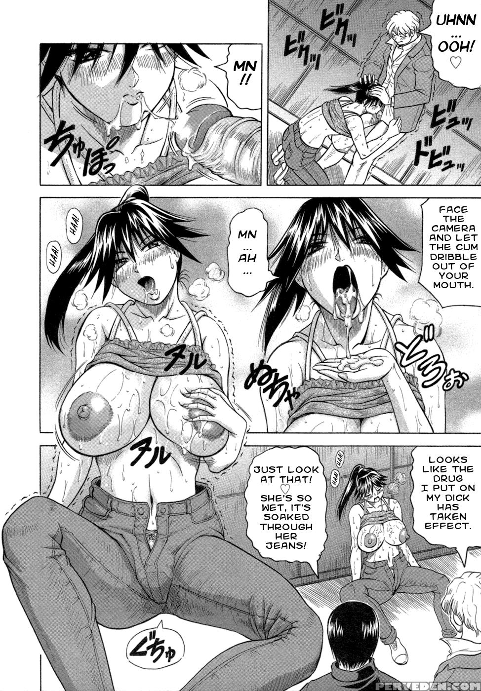 Ichigeki Nousatsu Satsuki-sensei 4