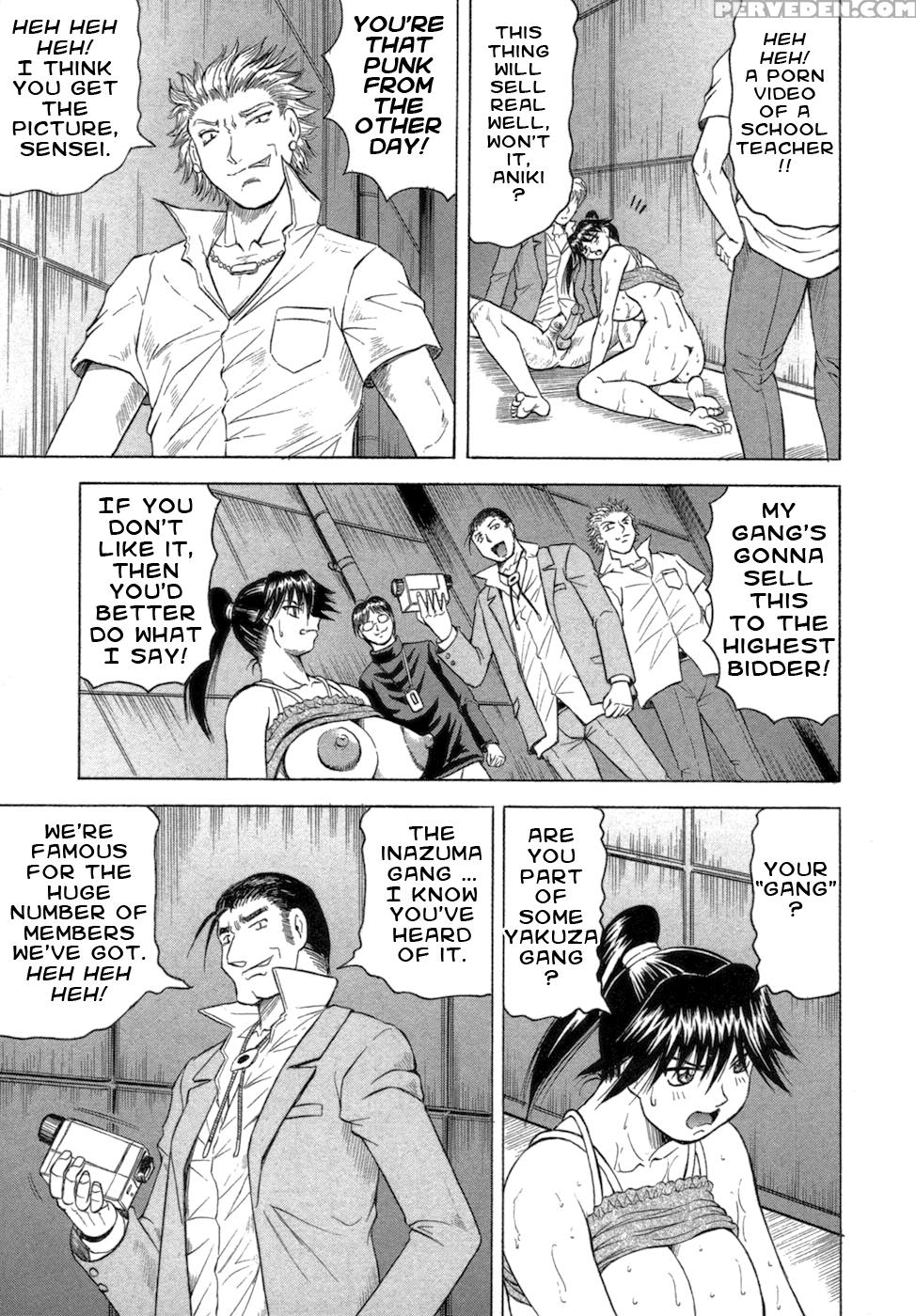 Ichigeki Nousatsu Satsuki-sensei 4