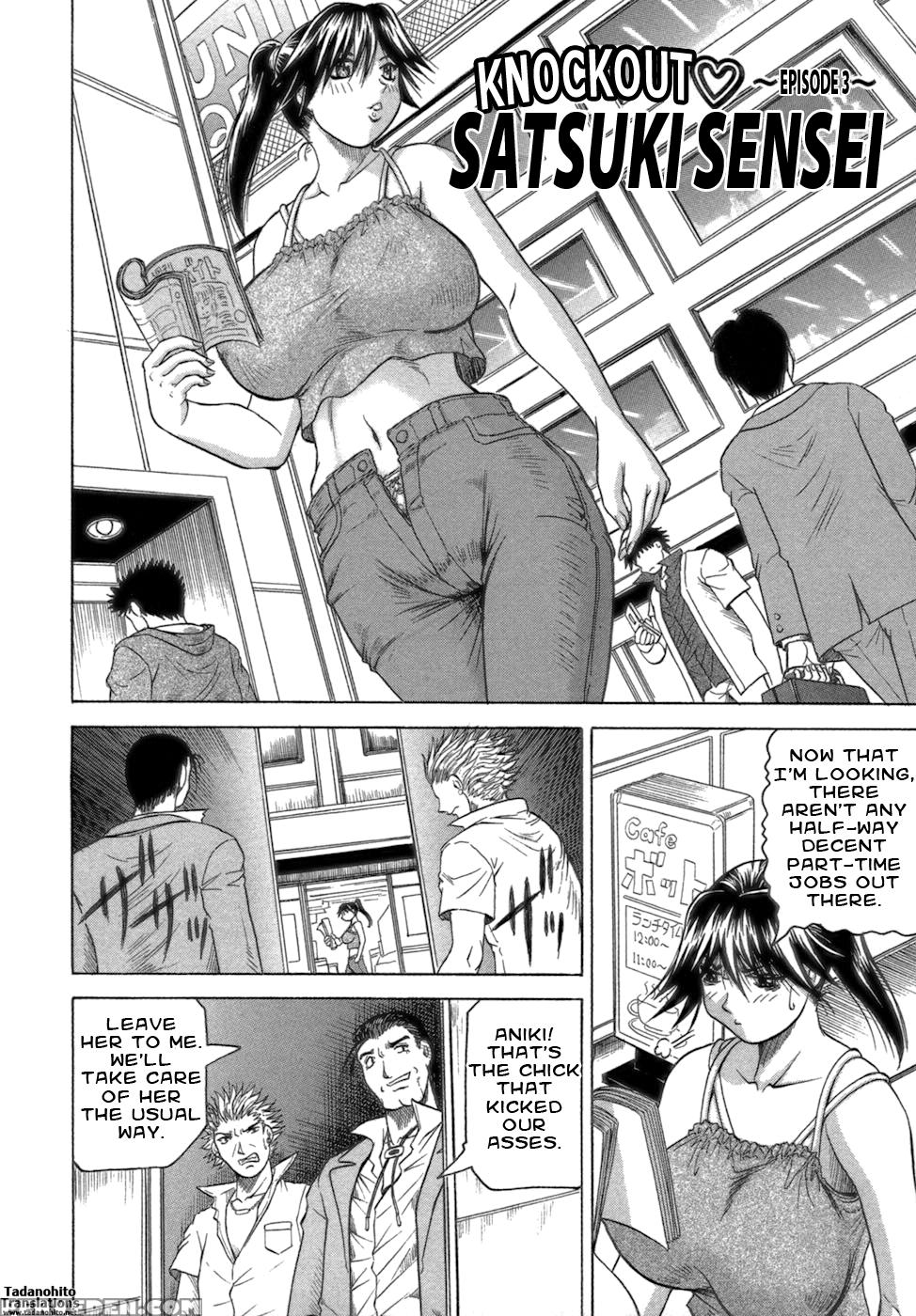 Ichigeki Nousatsu Satsuki-sensei 4