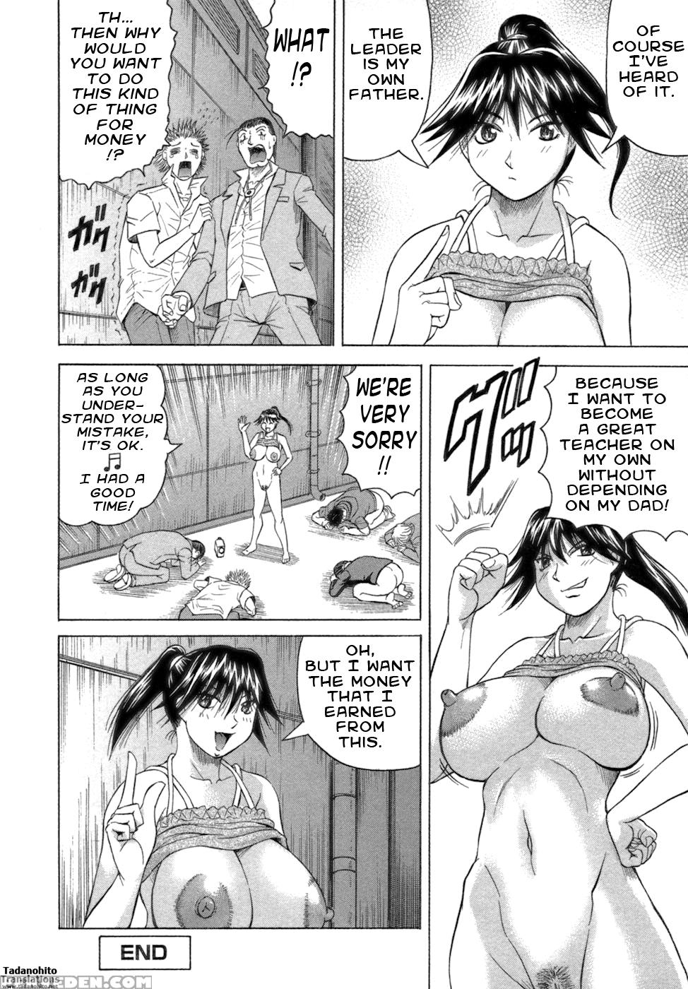 Ichigeki Nousatsu Satsuki-sensei 4