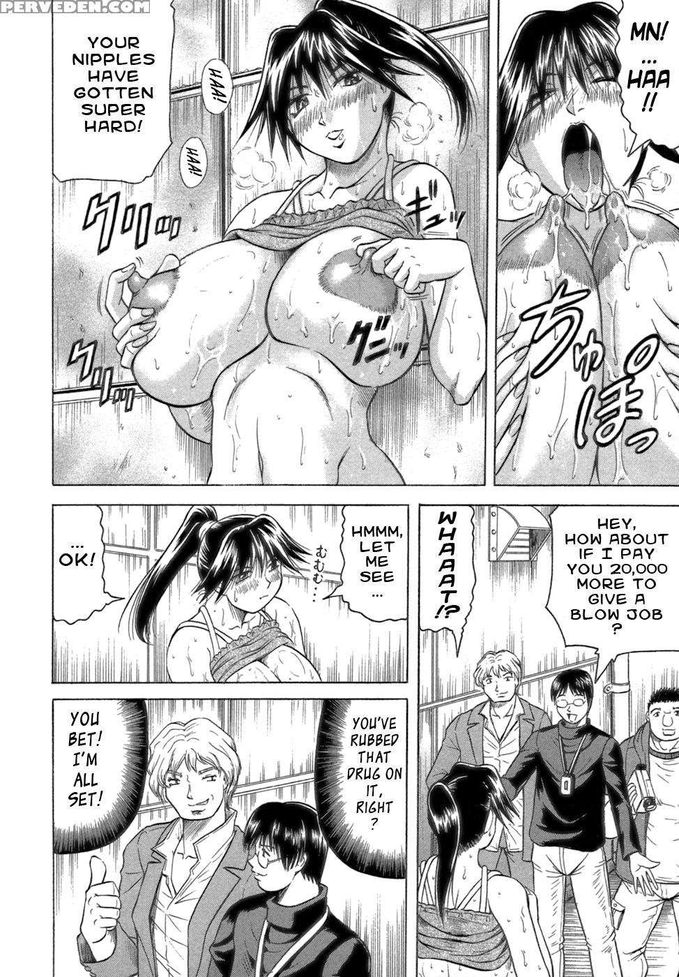 Ichigeki Nousatsu Satsuki-sensei 4