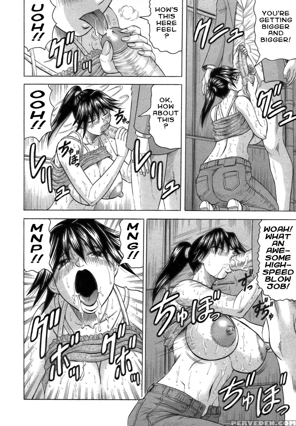 Ichigeki Nousatsu Satsuki-sensei 4