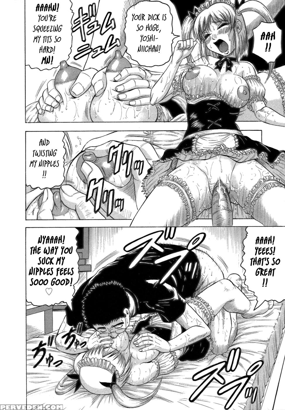 Ichigeki Nousatsu Satsuki-sensei 5