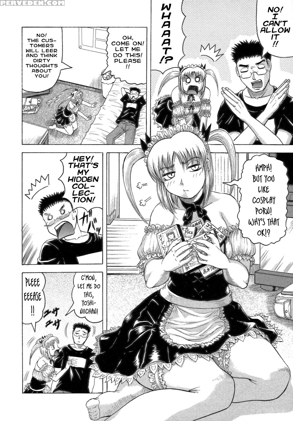 Ichigeki Nousatsu Satsuki-sensei 5