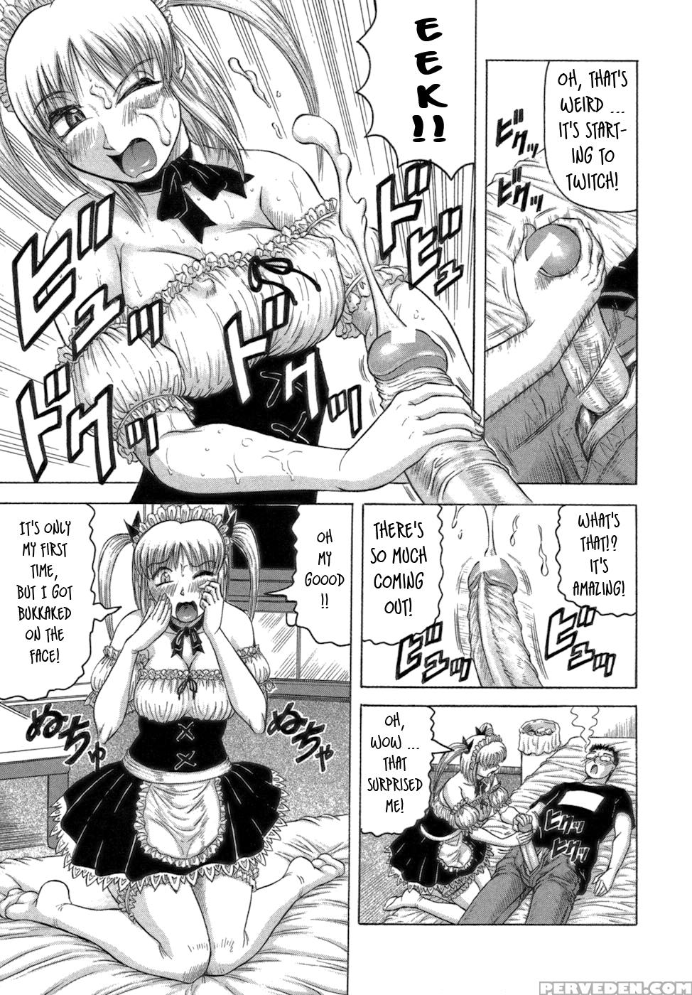 Ichigeki Nousatsu Satsuki-sensei 5
